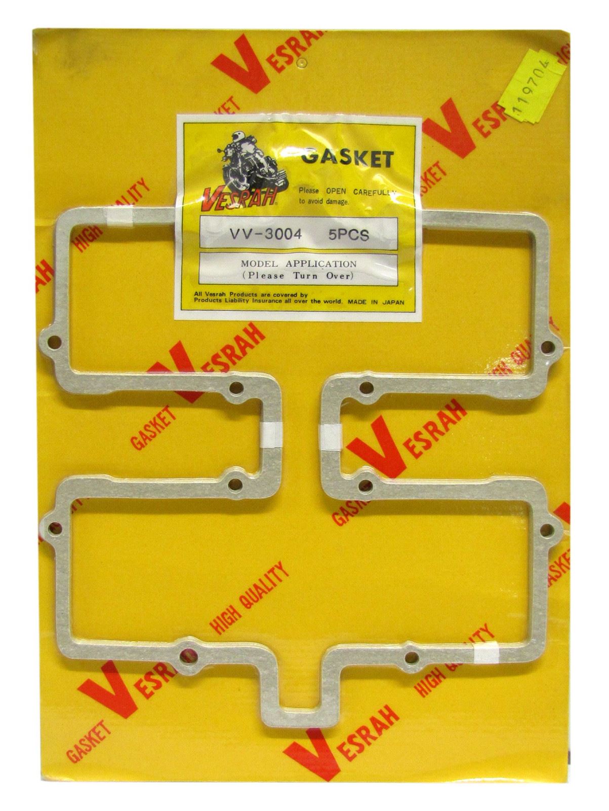 Rocker Gasket For Suzuki GS250TT, TX, GSX250ET, EX, EZ