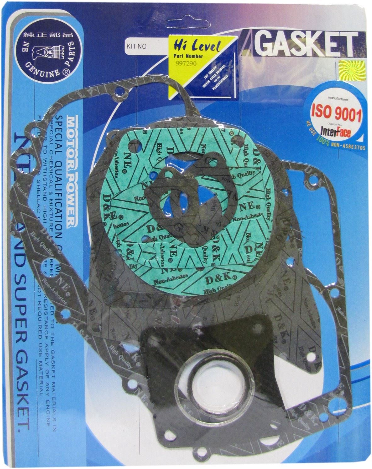 Full Gasket Set Suzuki GP100 1978-1993