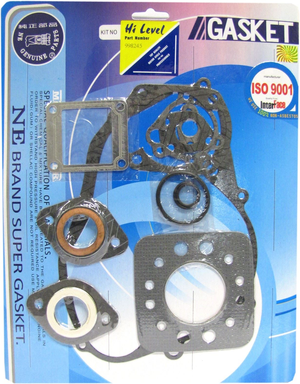 Full Gasket Set Yamaha RD80LC 1982-1985
