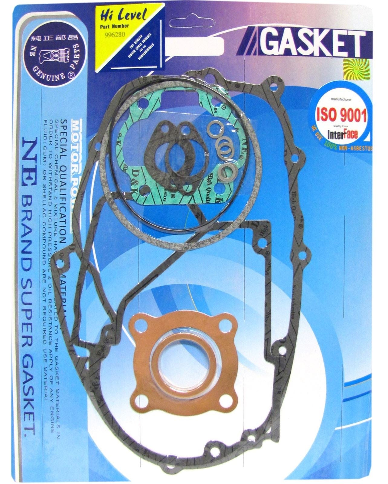 Full Gasket Set Kawasaki KC100 1980-1983, KE100 1976-1996, KH100 1978-1987