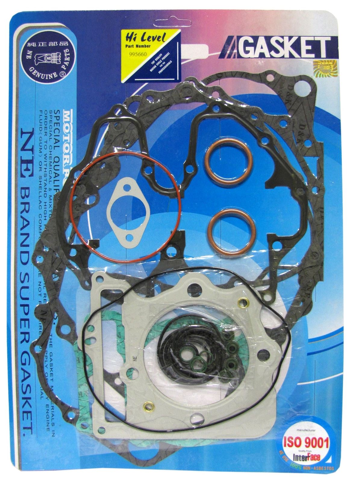 Full Gasket Set Honda XR400R 1996-2004