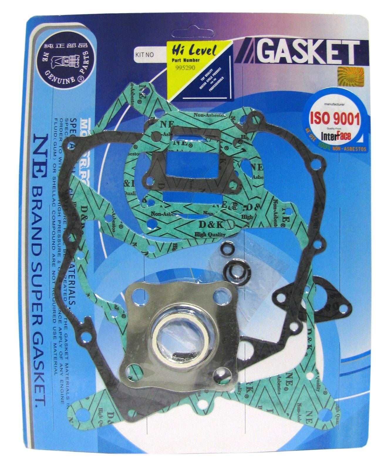 Full Gasket Set Honda H100A,SD,S2G,SJ 1980-1992
