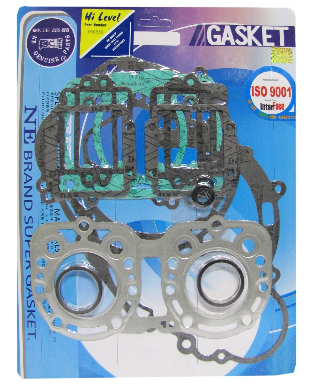 Full Gasket Set Kawasaki KR1, KR1-s (250cc) 1989-1992
