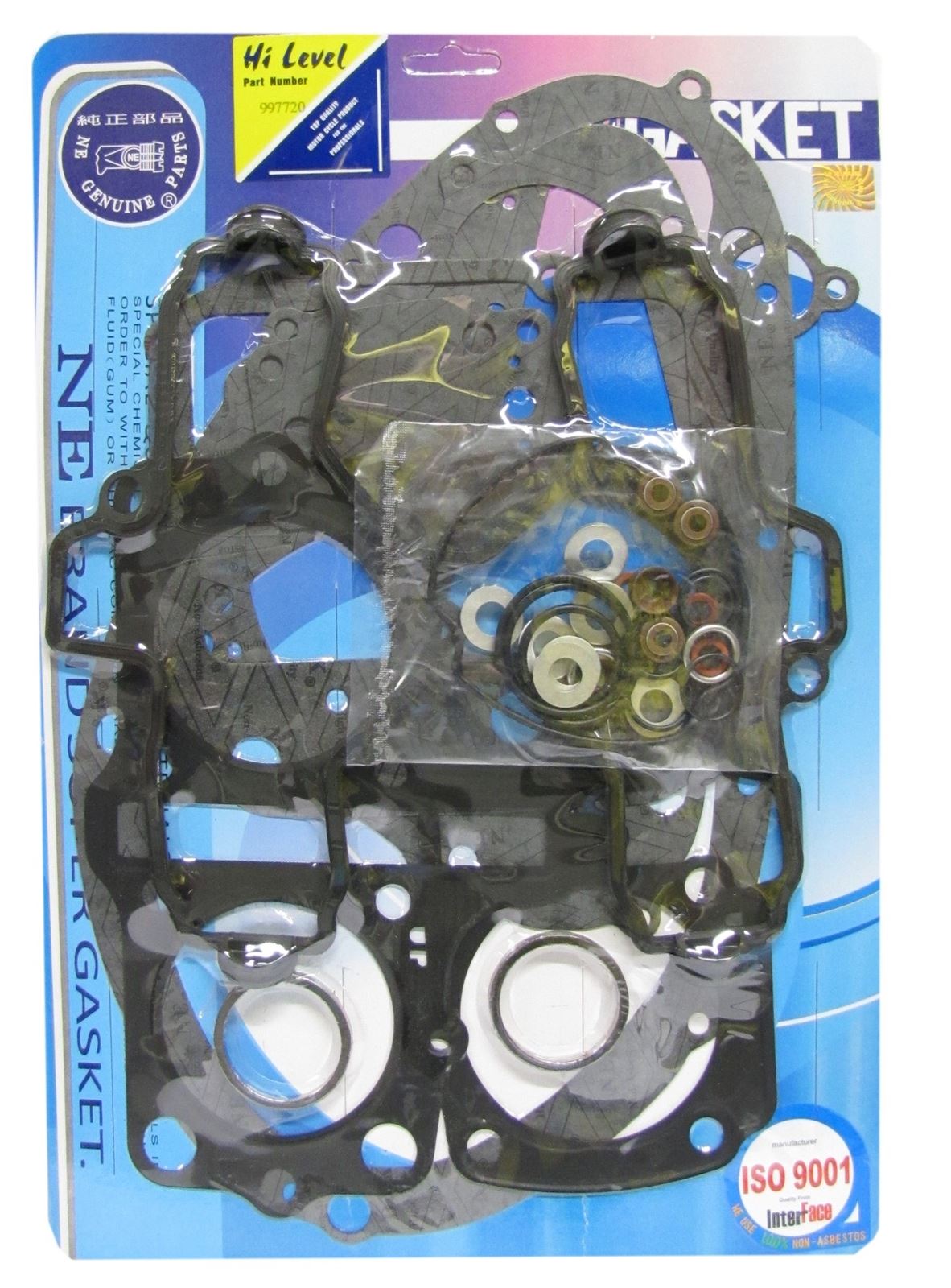 Full Gasket Set Suzuki GS500E 1989-2007