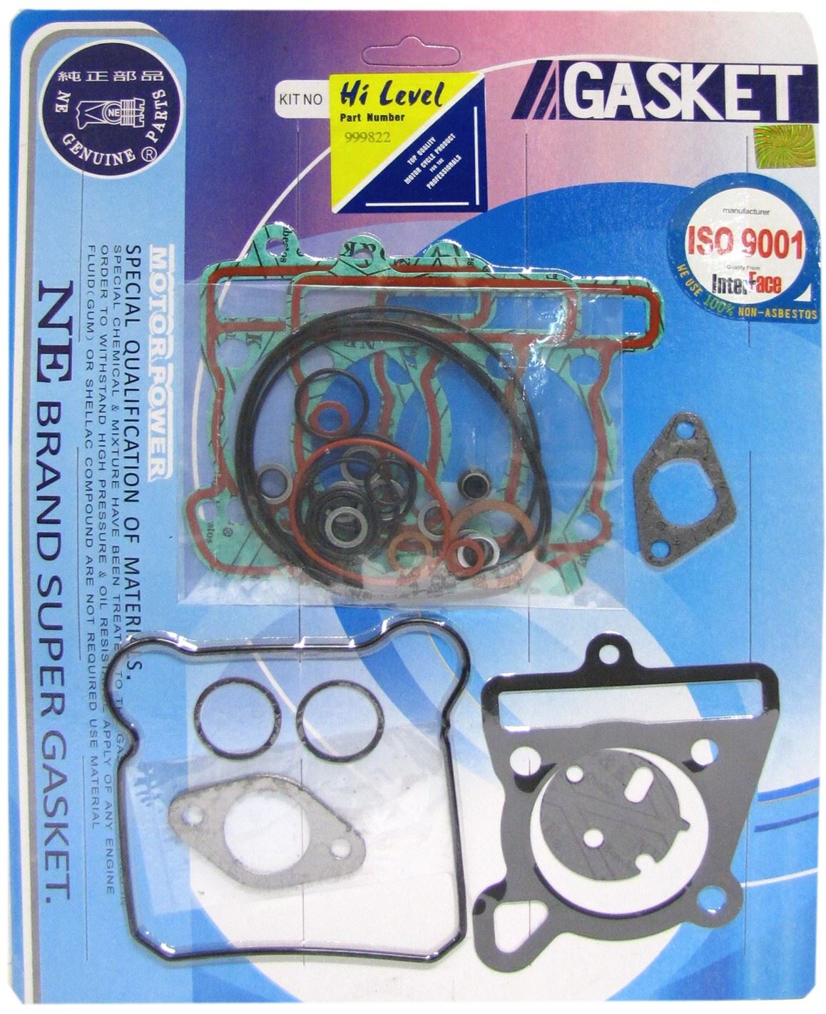 Full Gasket Set Piaggio 125 Liberty 97-99, Vespa 125 ET4 97-98, Aprilia 125 Habana