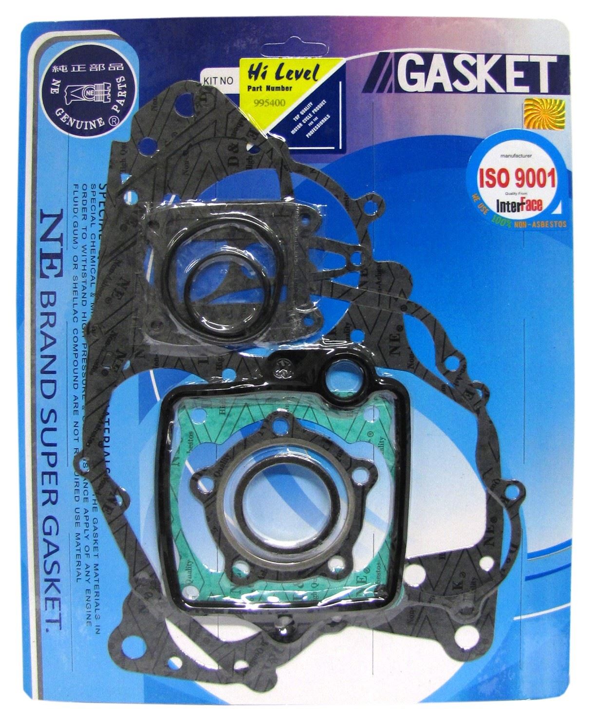 Full Gasket Set Honda MBX125F, MTX125RW 1983-1995