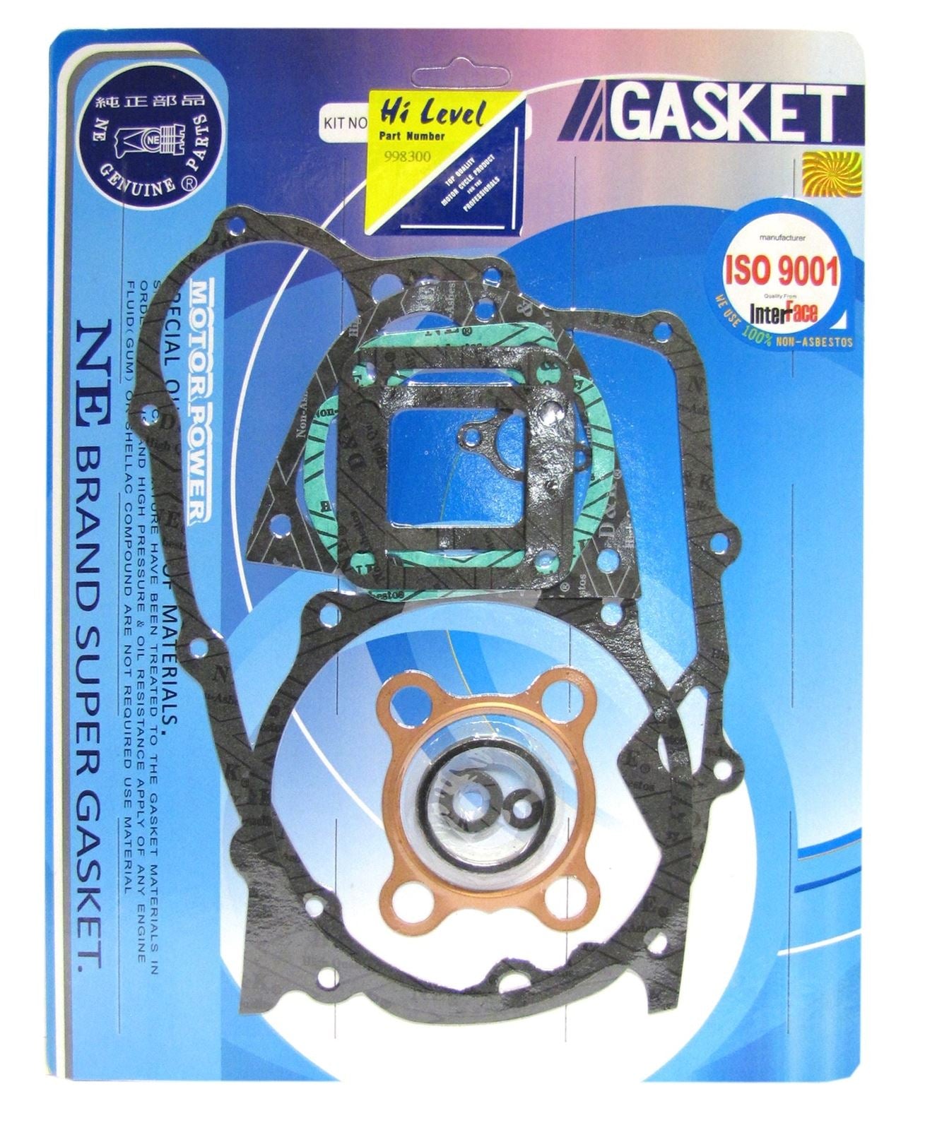 Full Gasket Set Yamaha DT100, RT100 1976-1985