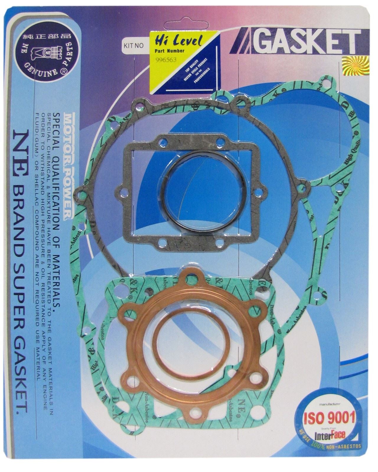 Centauro Full Gasket Set Kawasaki KX250A6-A7,B1 1980-1982, KDX250B2-4 1982-1984