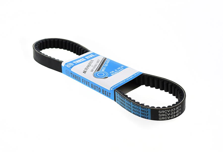 S410000350022 Drive Belt 23 x 11.4 x 871