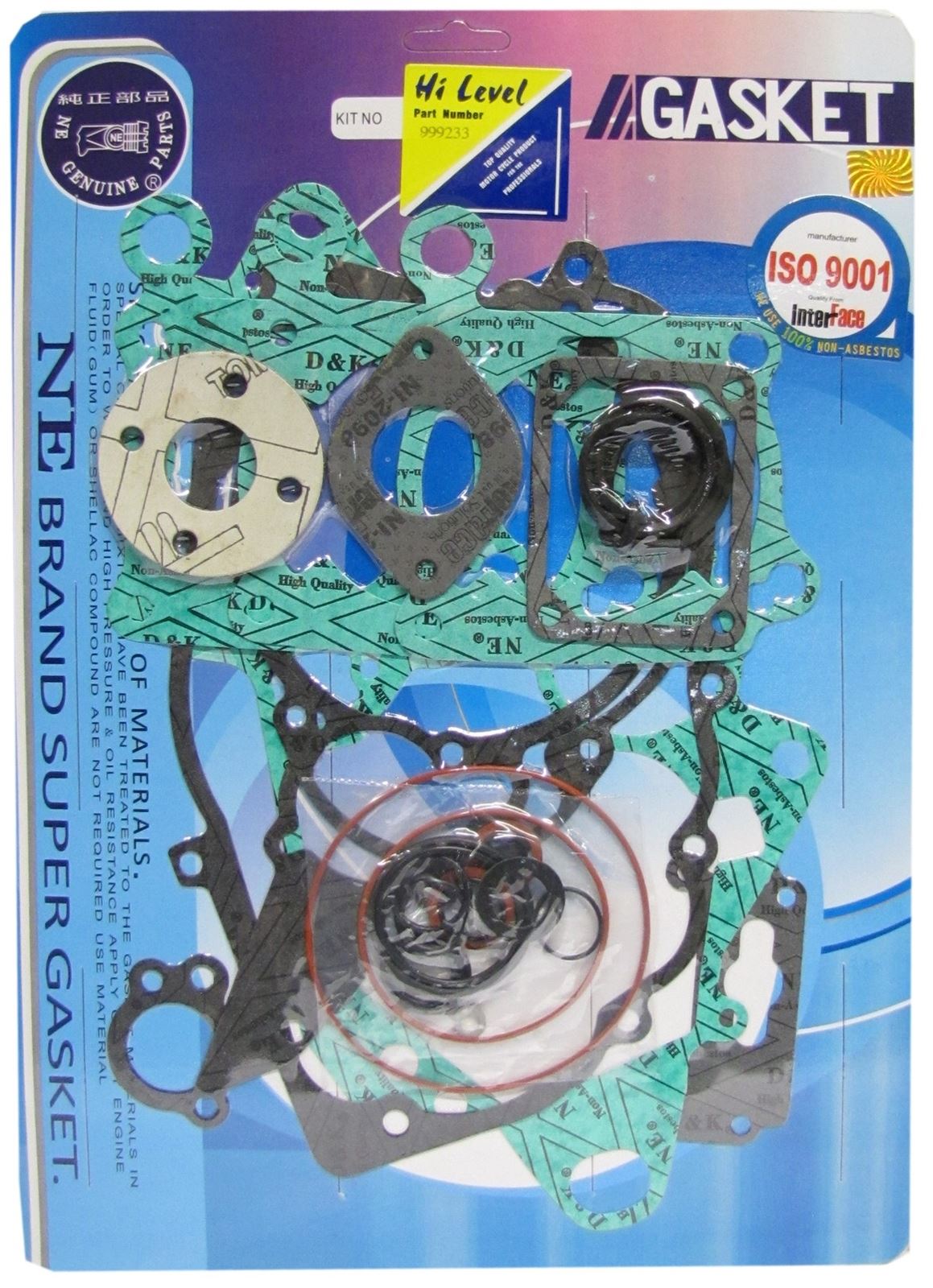 Full Gasket Set Cagiva 125 Mito 91-07, Planet 99-03, Super City 92-00, W8 93-99