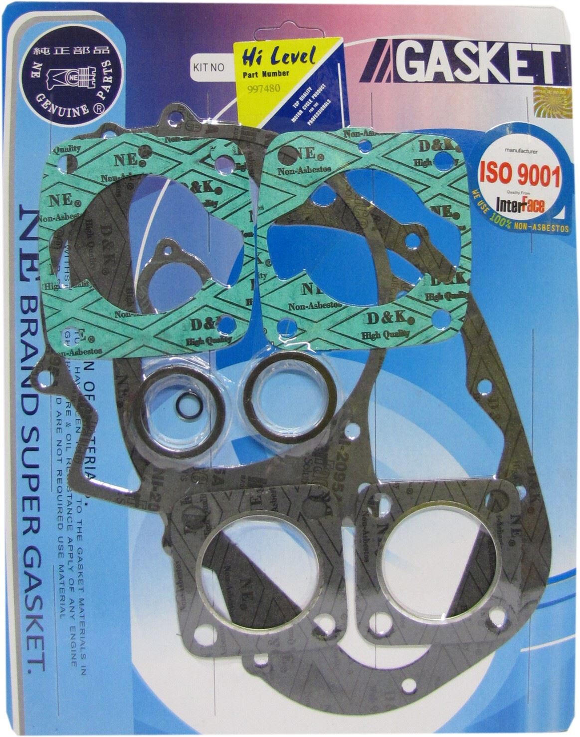 Full Gasket Set Suzuki GT185 1973-1979