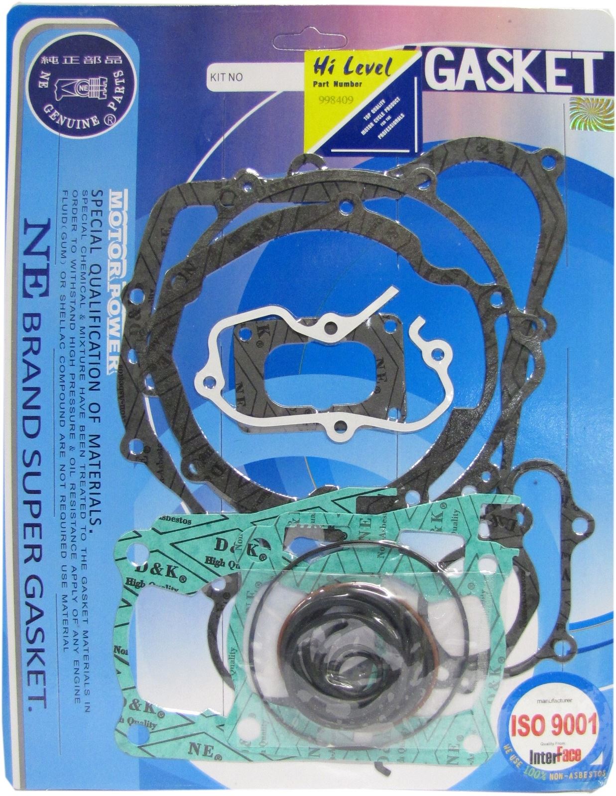 Full Gasket Set Yamaha YZ125F,G,LC 1994-1998