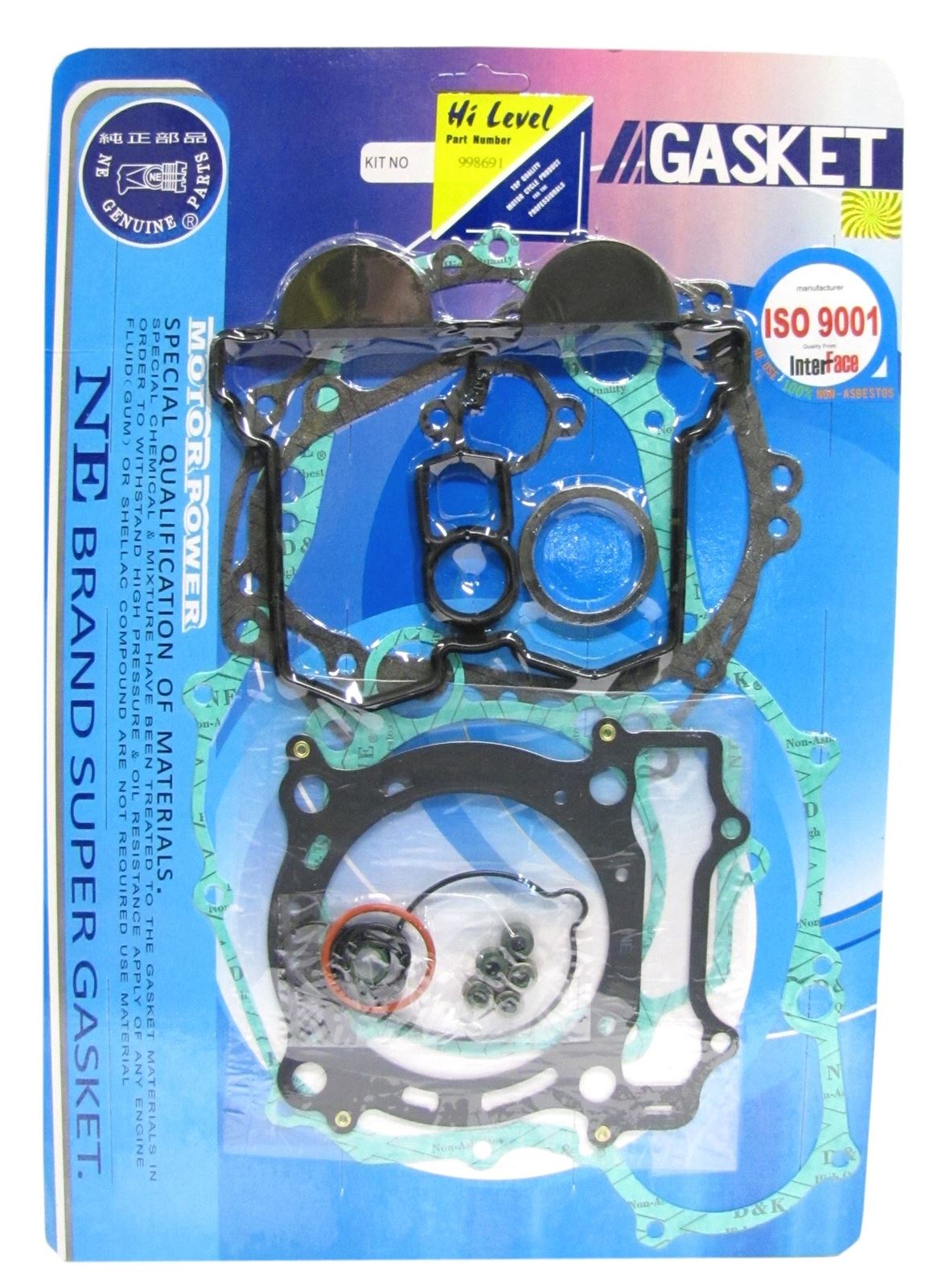 Full Gasket Set Yamaha YZ450F 2003-2005, YFZ450F 2004, WR450