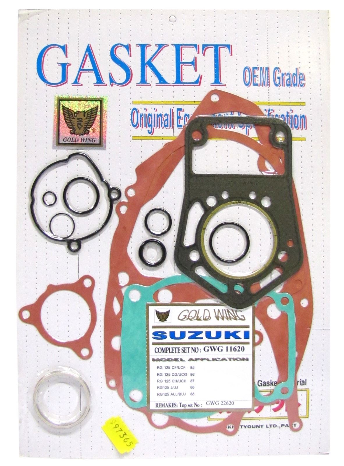 Full Gasket Set Suzuki RG125 Gamma 1985-1992