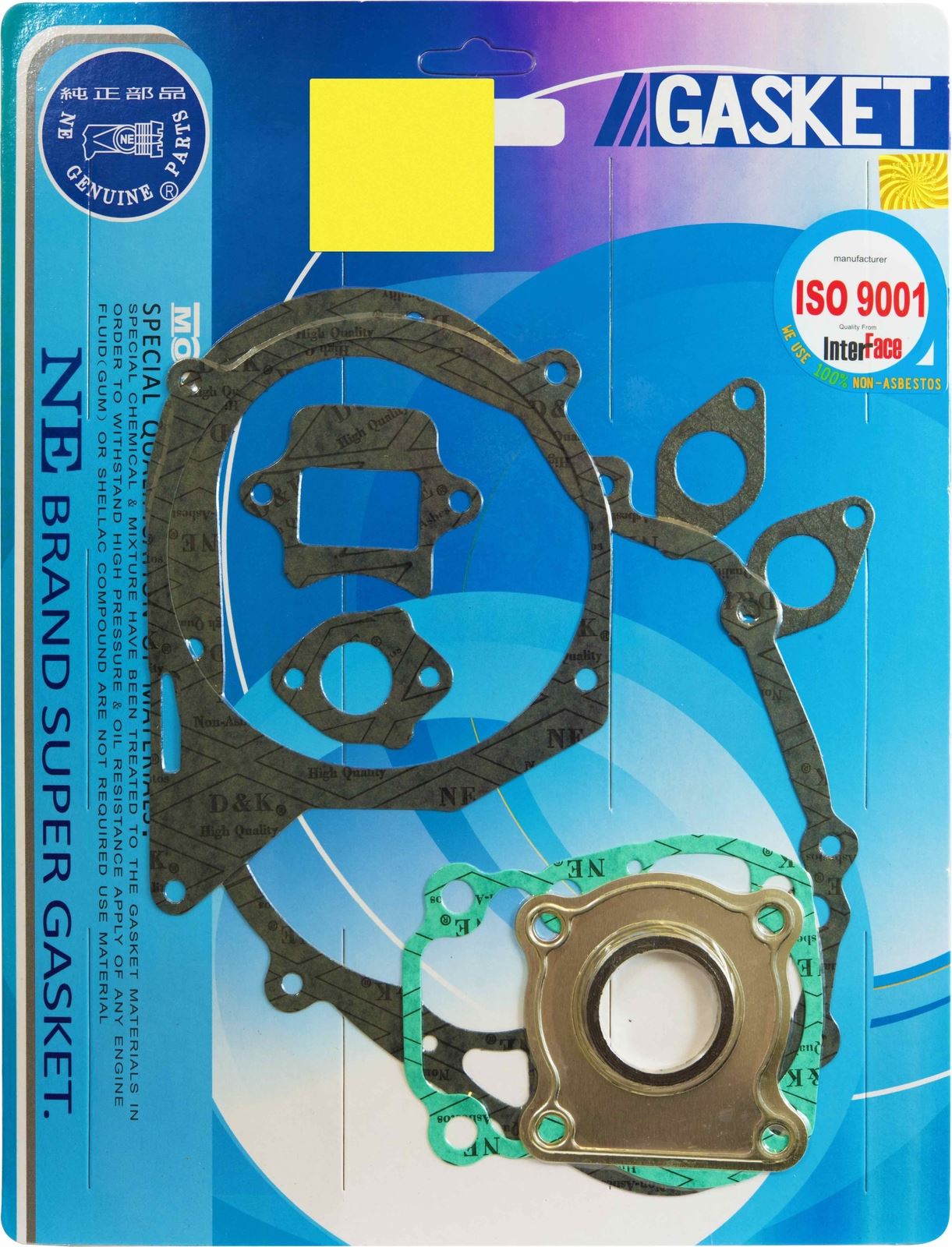 Full Gasket Set Suzuki TS50ER,ZR50K,S,GT50K,OR50,RM50 1977-2003