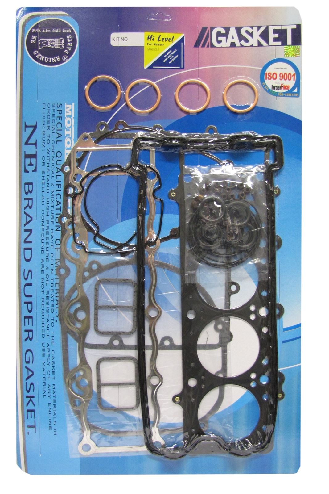 Full Gasket Set Kawasaki ZX-9R B1-B4 1994-1997