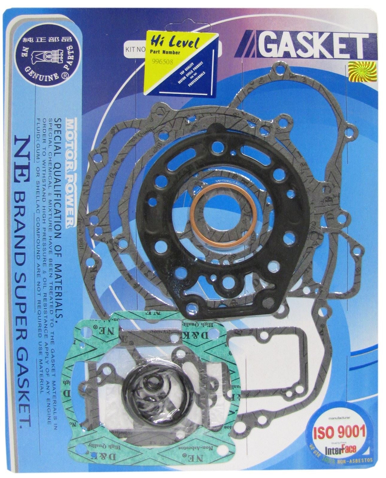 Full Gasket Set Kawasaki KDX200A4-A6 1997-2006, KDX220 1997-2002