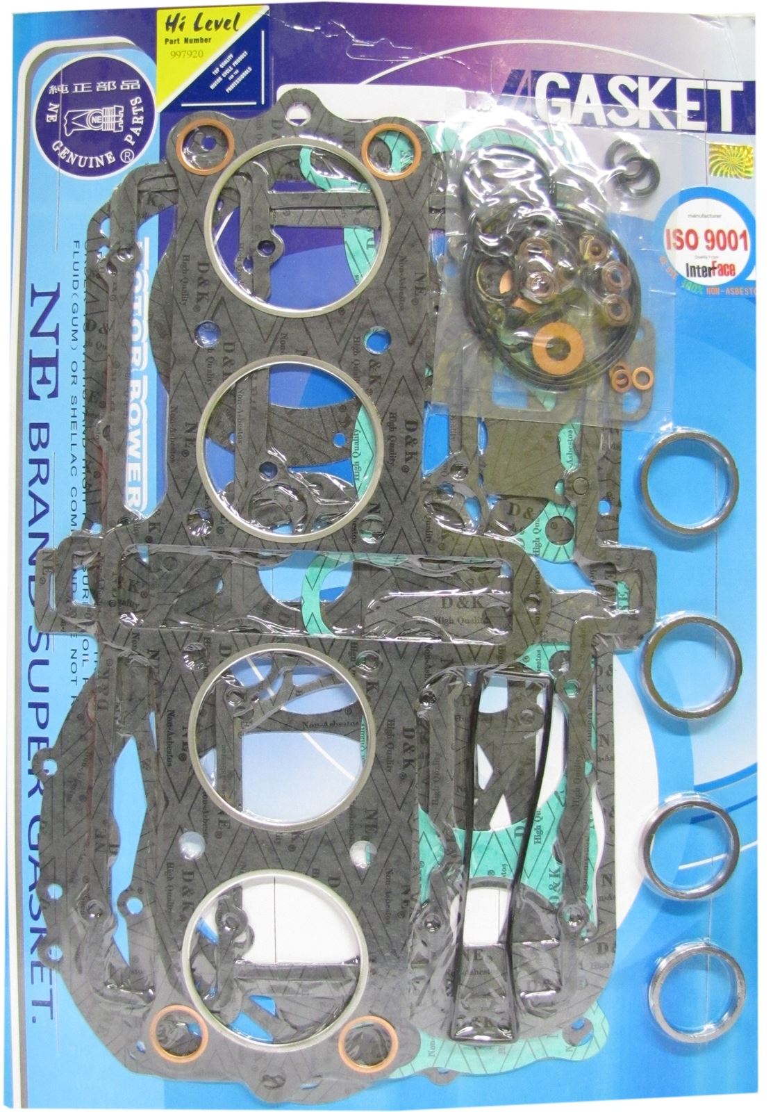 Full Gasket Set Suzuki GS850 1979-1989