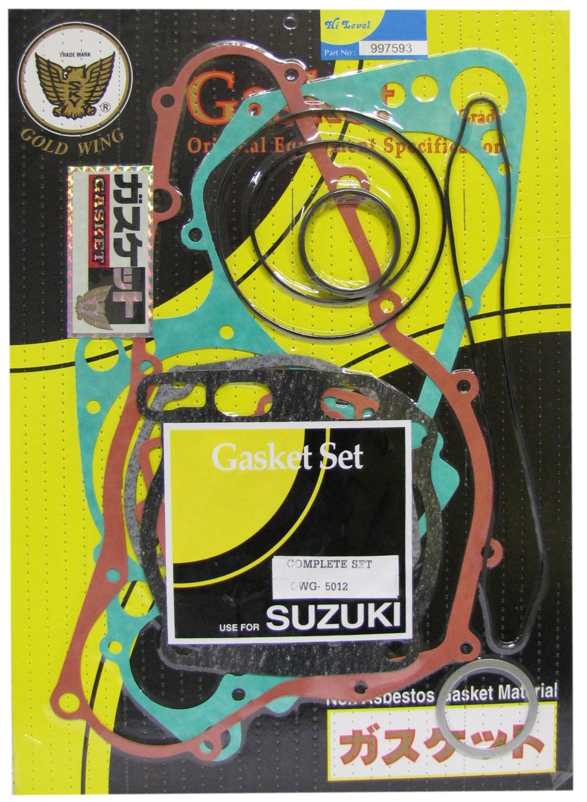 Centauro Full Gasket Set Suzuki RM250X 1999-2000