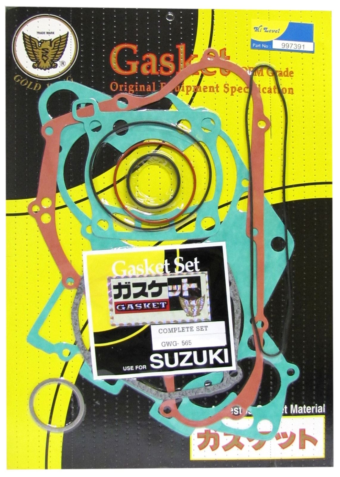 Centauro Full Gasket Set Suzuki RM125 X,Y 1998-2000