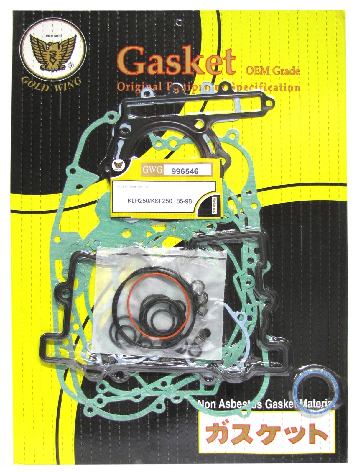 Centauro Full Gasket Set Kawasaki KLR250D 85-99,KSF250A 1987-2004