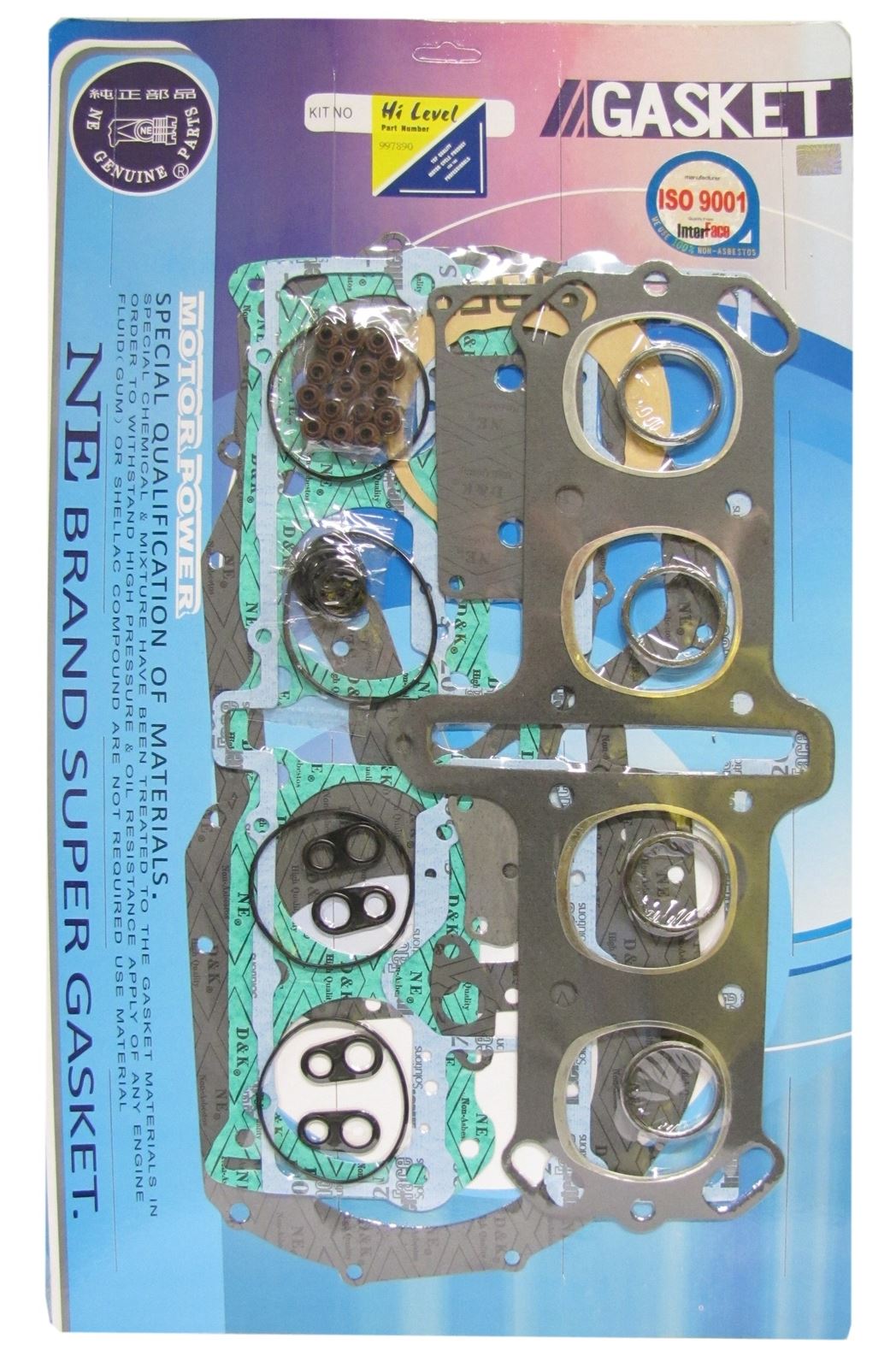 Full Gasket Set Suzuki GSX750ET,EX 1979-1983