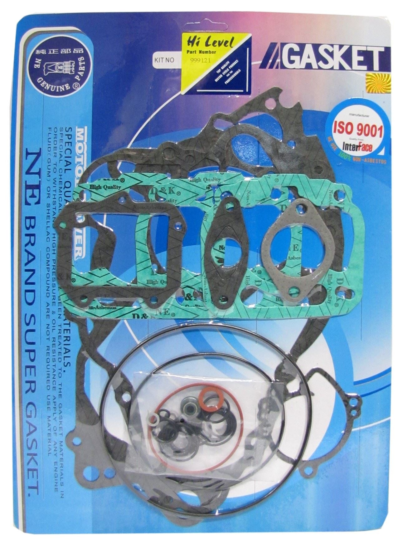 Full Gasket Set Aprilia RS125 2006-2010, Extrema 1997-2005, Tuono 1999-2005