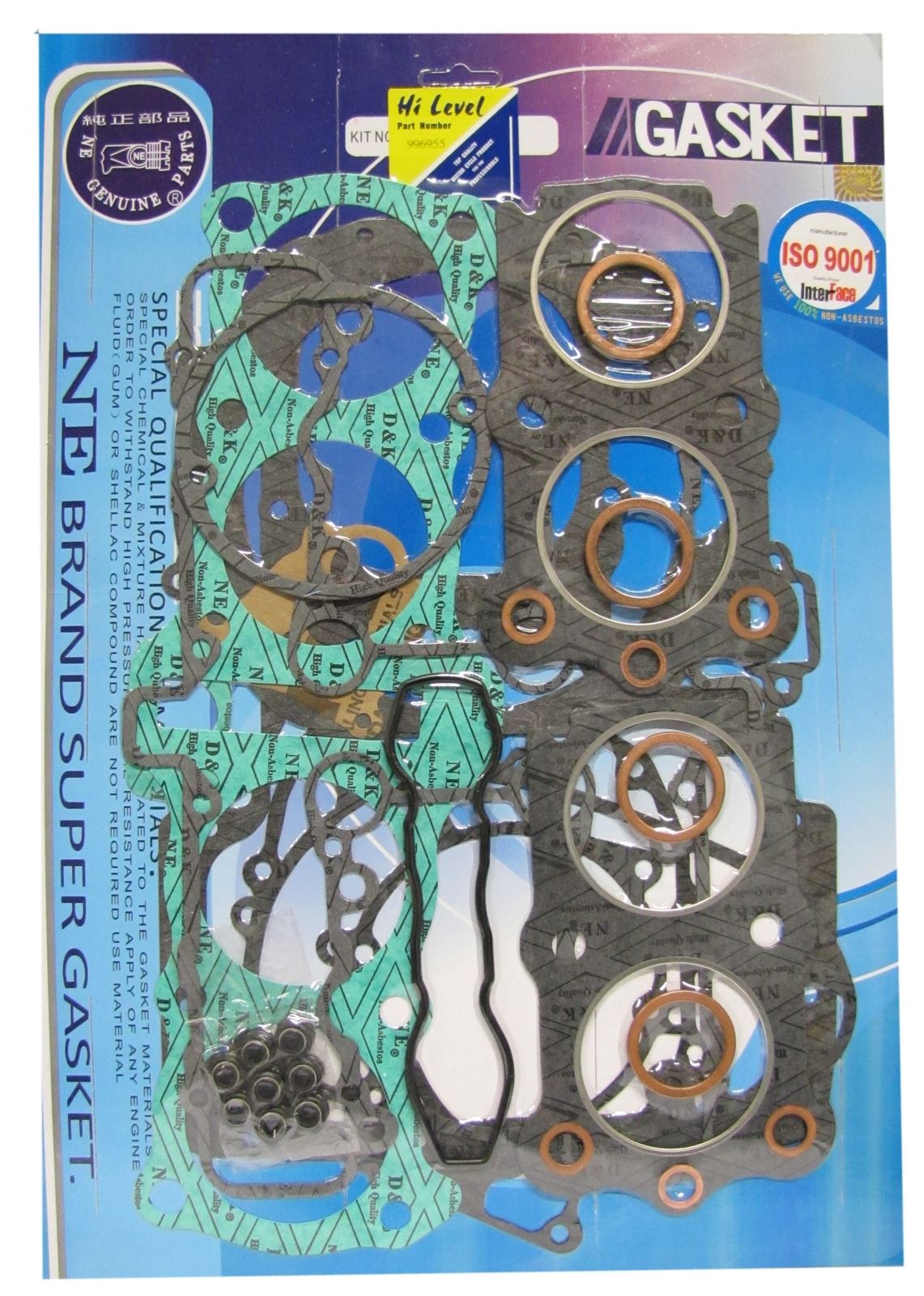 Full Gasket Set Kawasaki Z1000A1-4,E1-2,D1,H 1977-1982 (Two Piece Head Gasket)