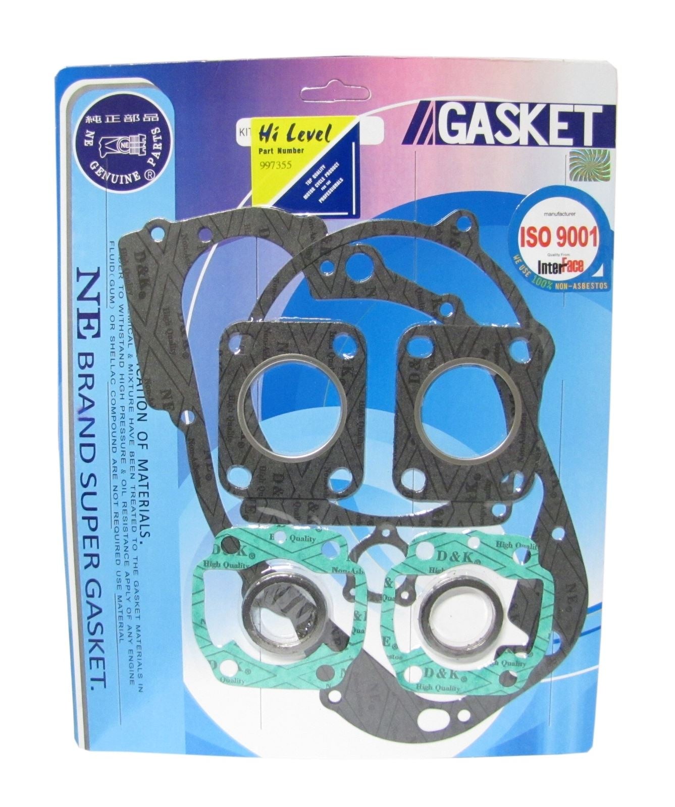 Full Gasket Set Suzuki GT125 1974-1981