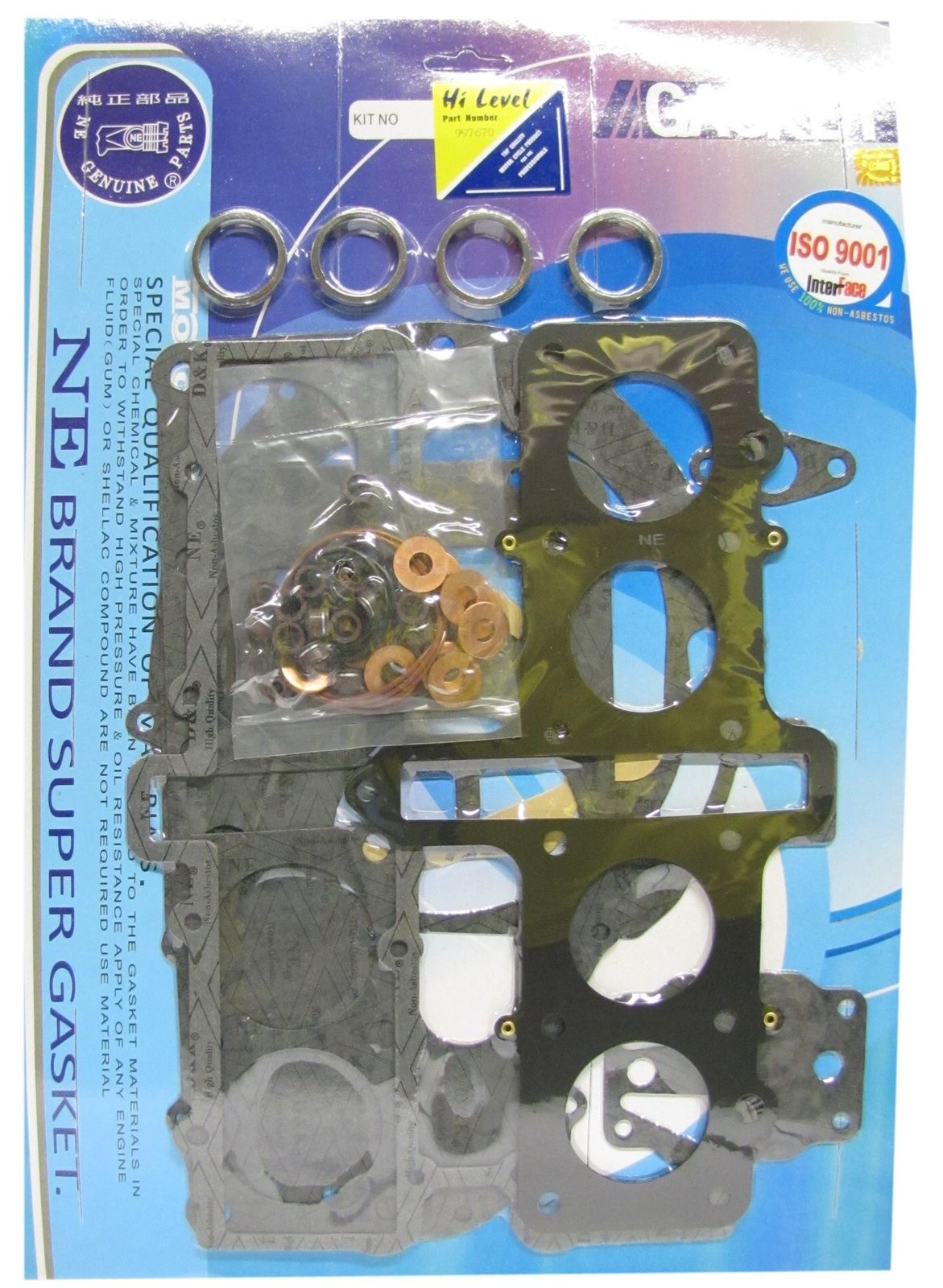 Centauro Full Gasket Set Suzuki GSX400F 1981-1986