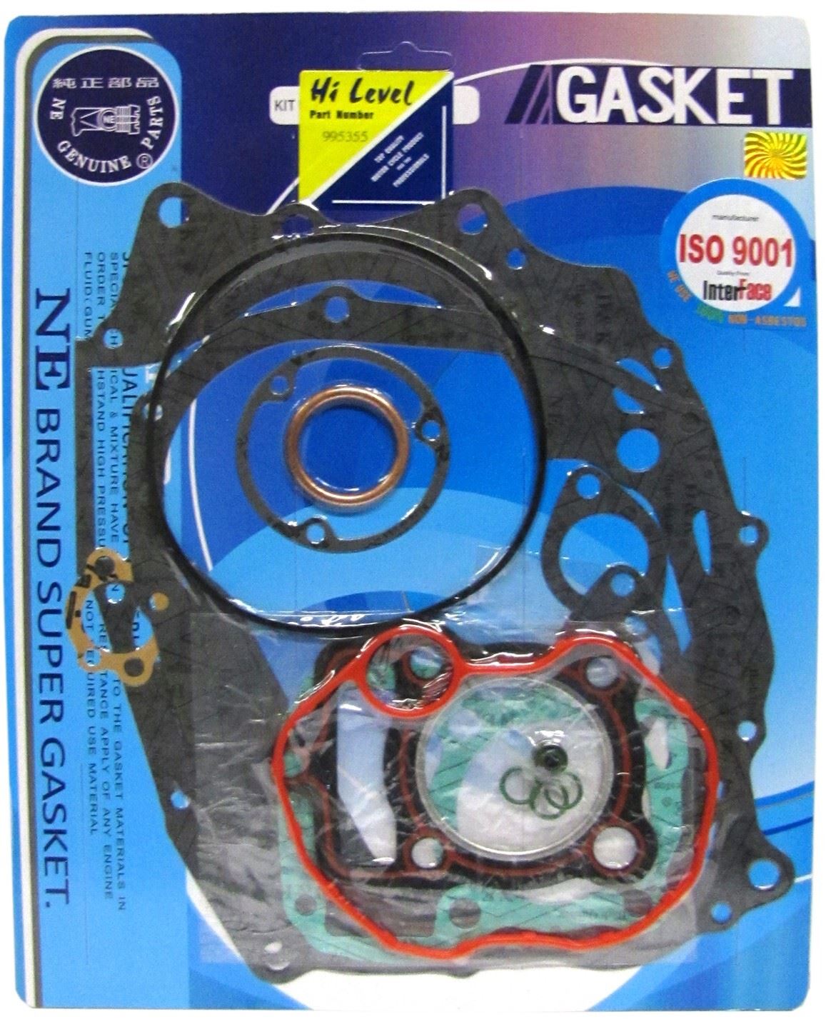 Full Gasket Set Honda CG125 E-K Brazil 84-94, K1 77-80,S,T 95-96, B, C 1981-1983