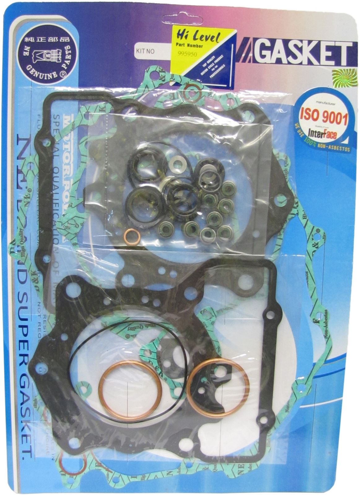 Full Gasket Set Honda VTR1000 Super Hawk 1997-2006