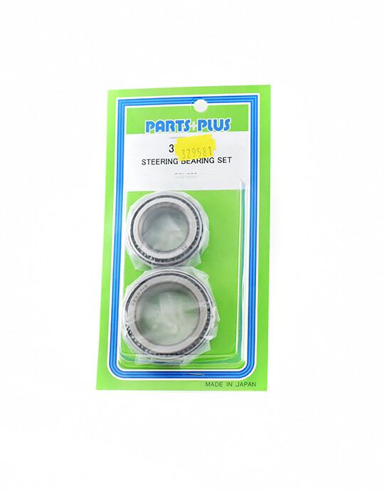 Taper Bearing SSH911/909 with (26mm x 47mm x 15mm) & (35mm x 55mm x 14mm Stepped)