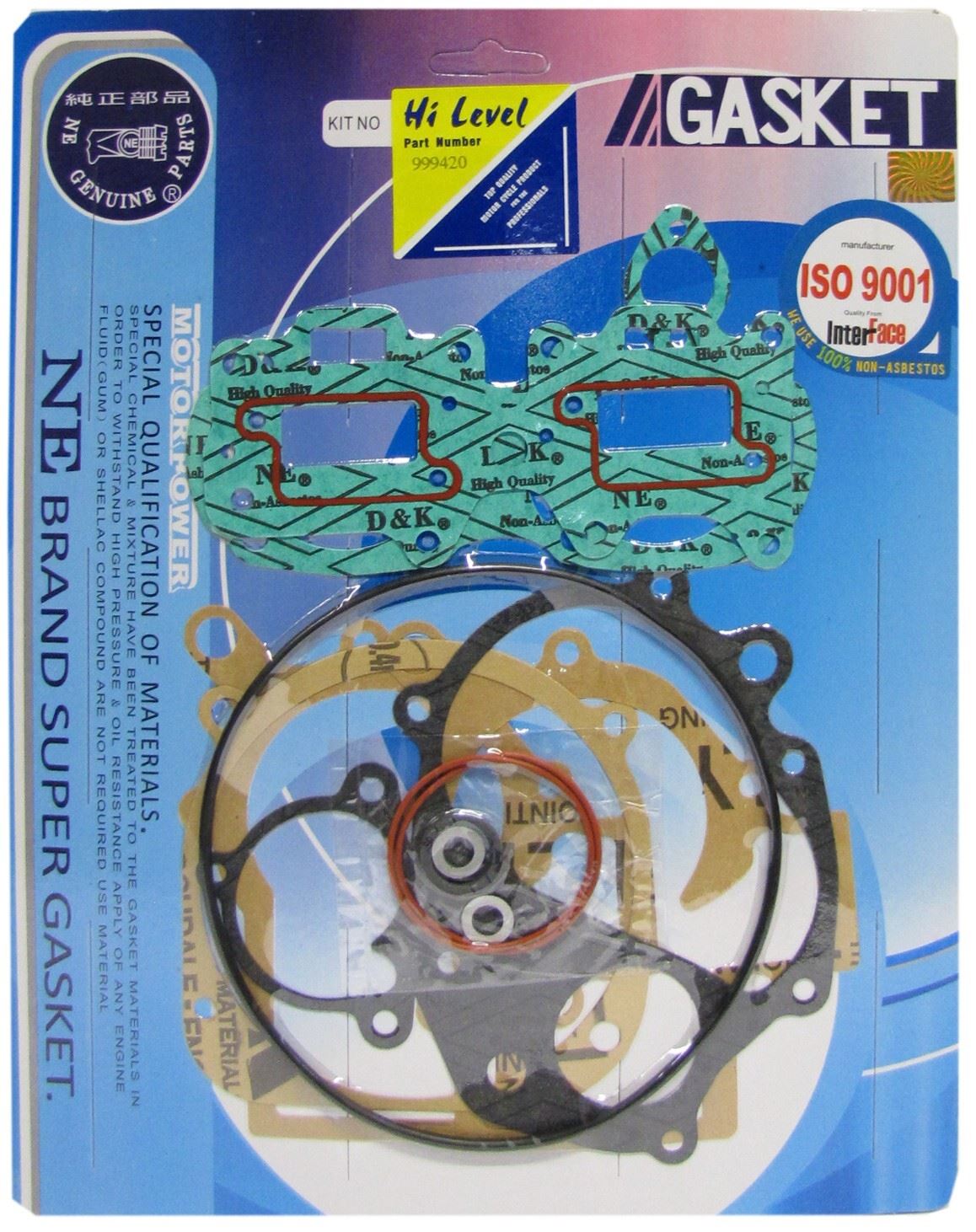 Full Gasket Set Italjet Formula 125 LC 1997-1999