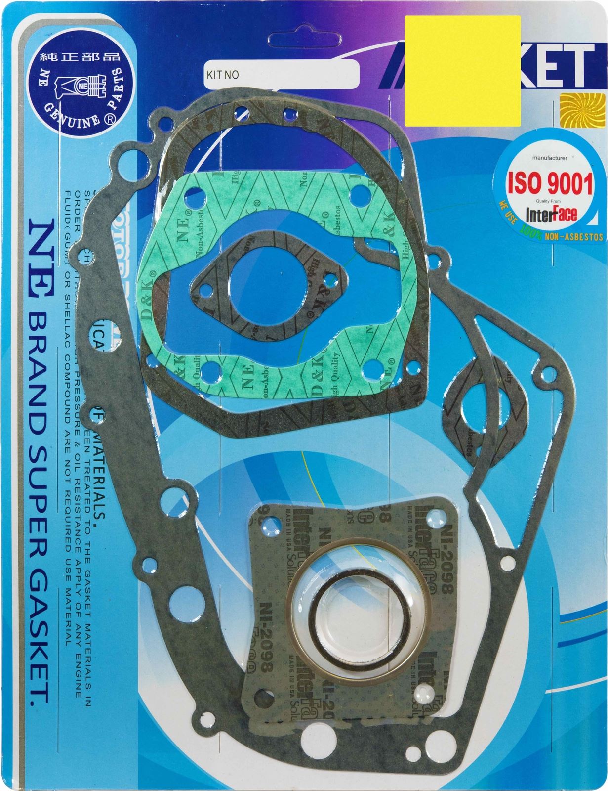 Full Gasket Set Suzuki GP125 1978-1989
