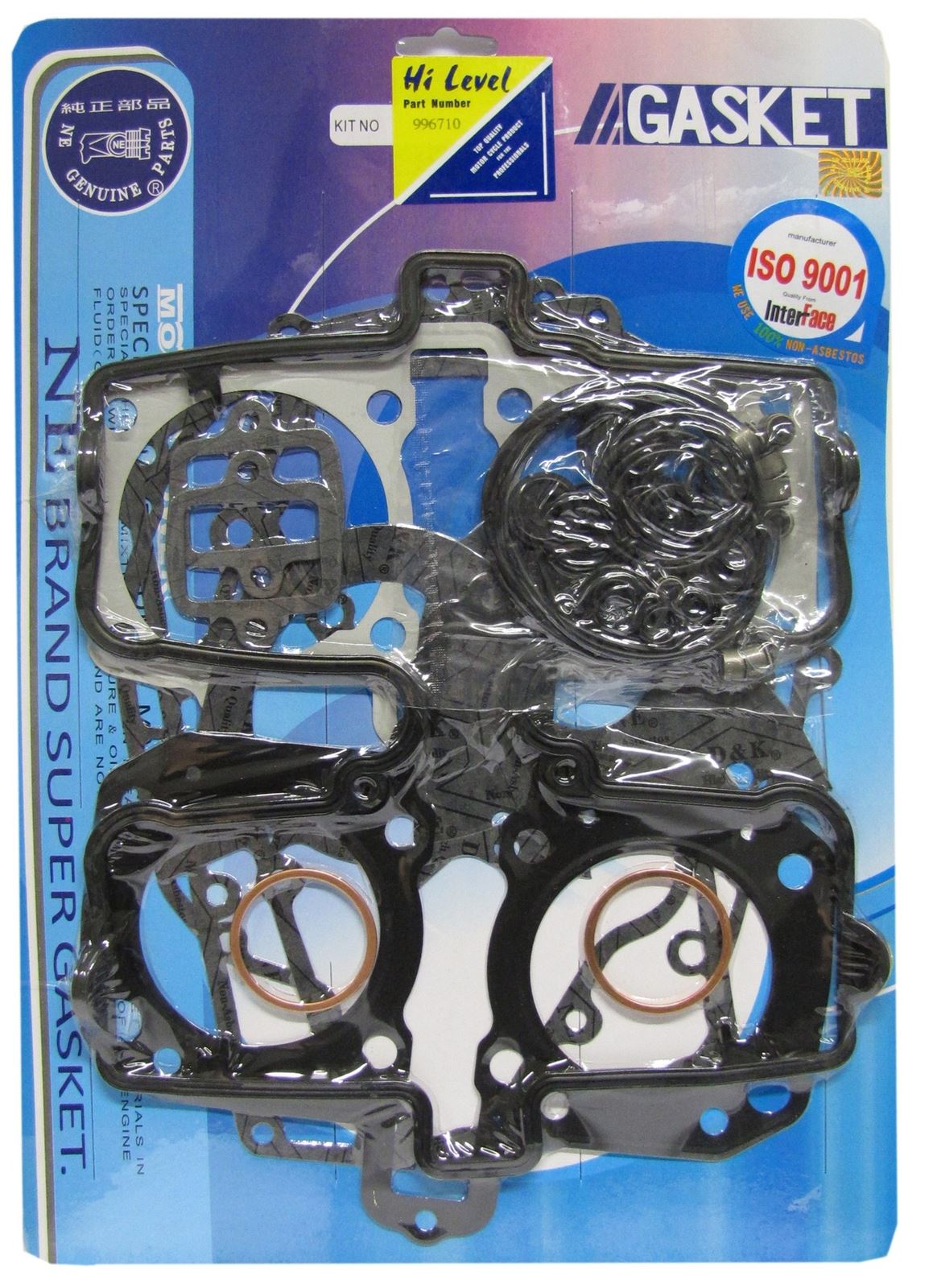 Full Gasket Set Kawasaki EN450, EN500, ER-5, GPZ500S, KLE500 1985-2003