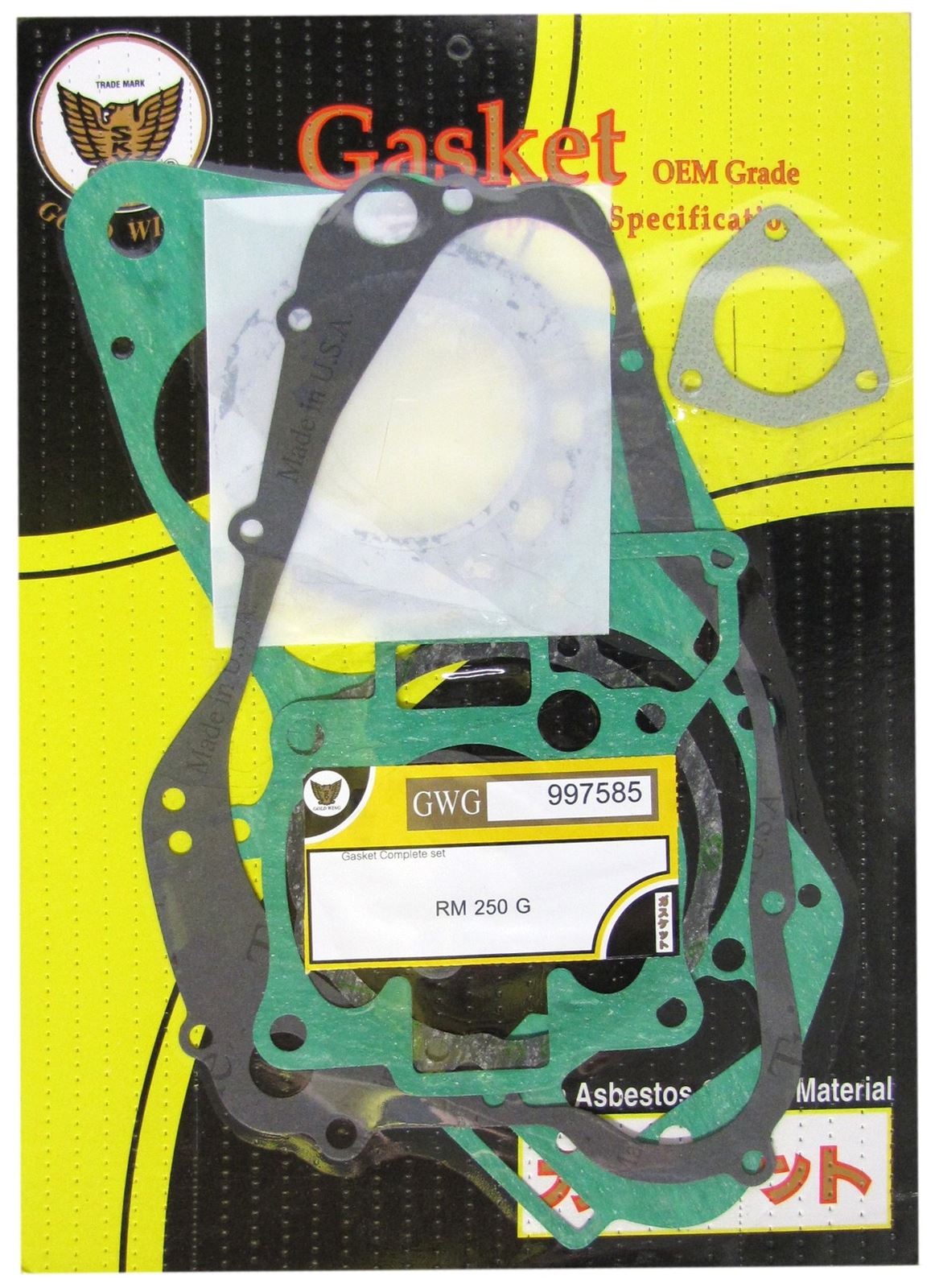 Centauro Full Gasket Set Suzuki RM250G 1986