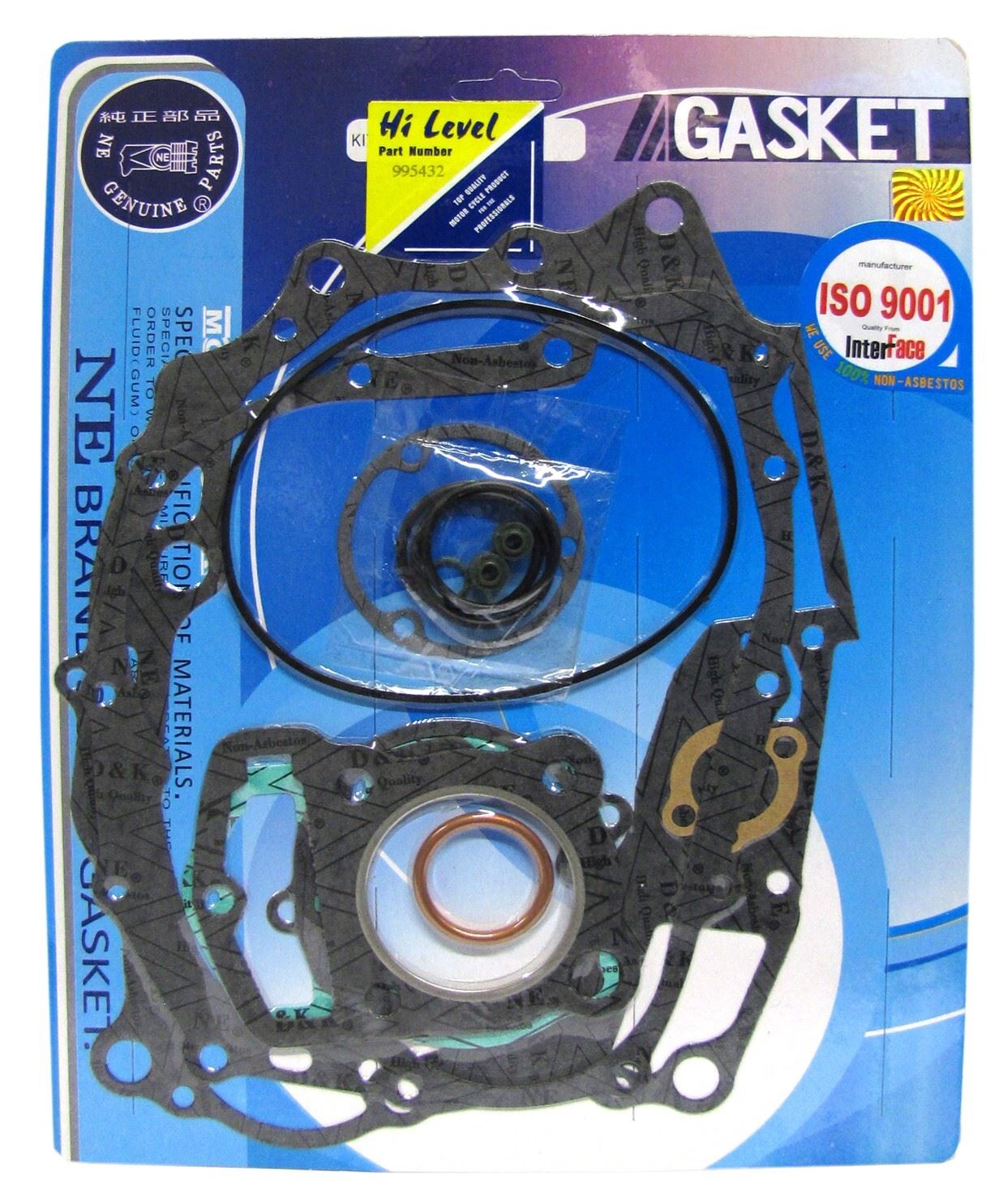 Full Gasket Set Honda XL125S,XL125R 1979-1987