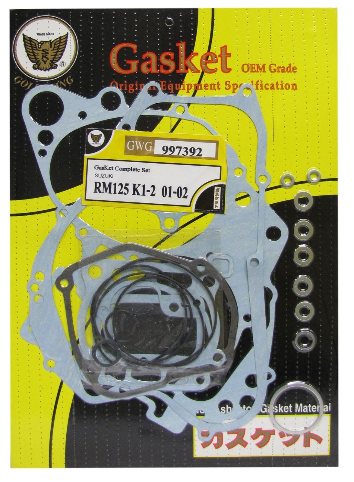 Full Gasket Set Suzuki RM125K1-3 2001-2003