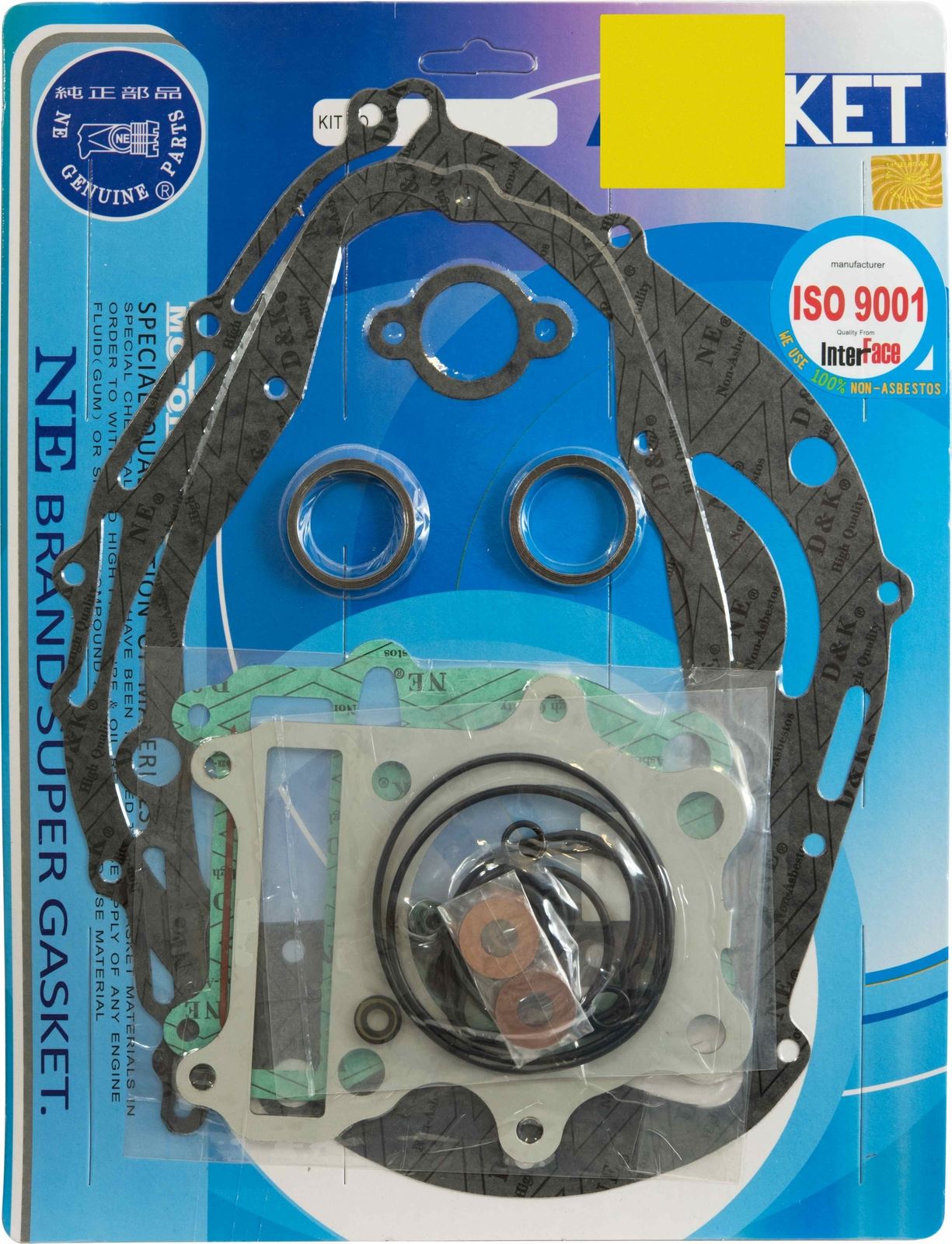 Full Gasket Set Suzuki GN250F-R, TU250 1985-1999