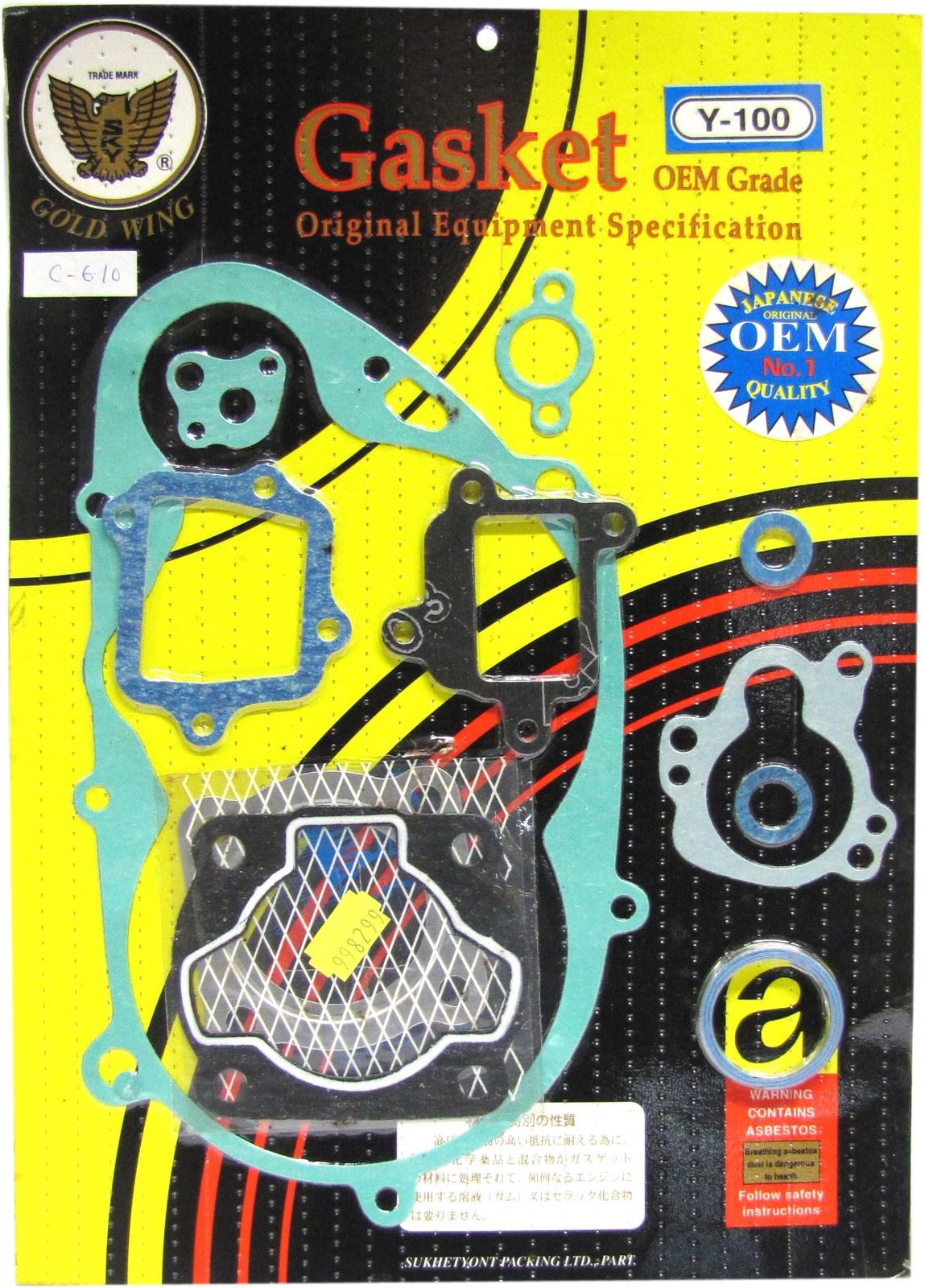 FULL GASKET SET FOR YAMAHA Y 100