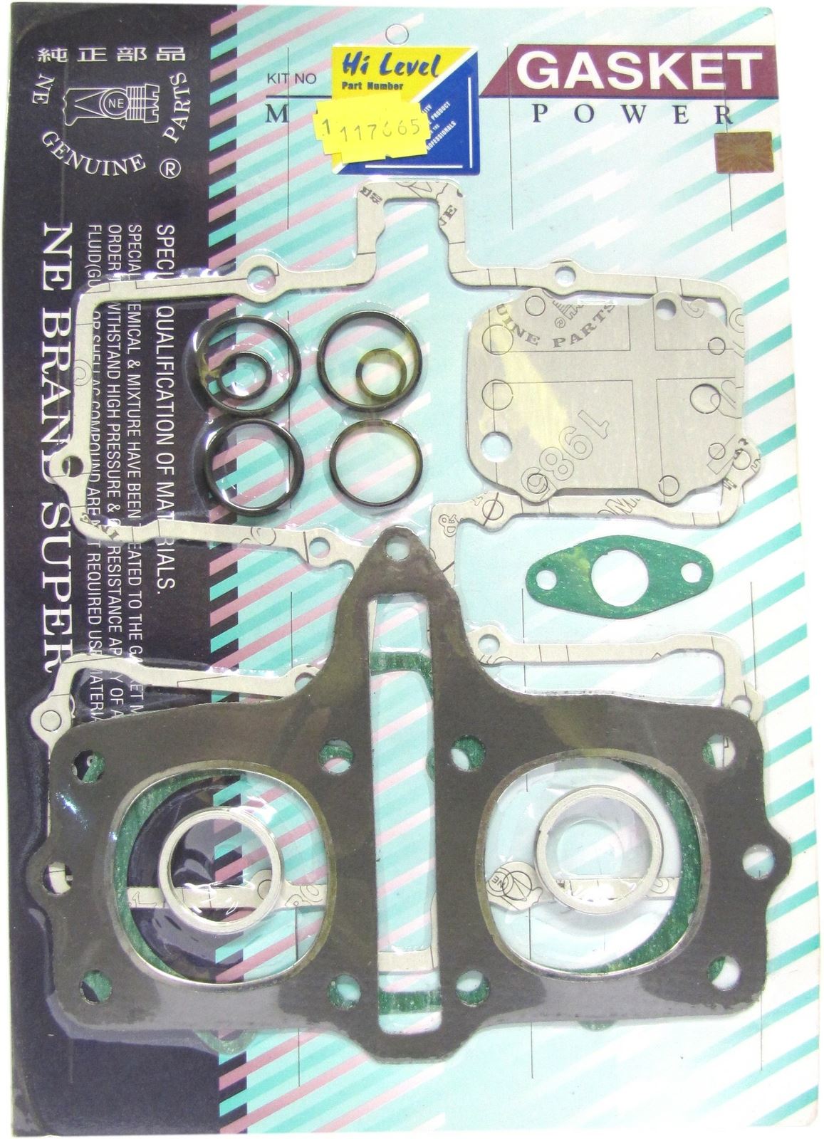 Top Set Suzuki GSX400 Twin 82-85