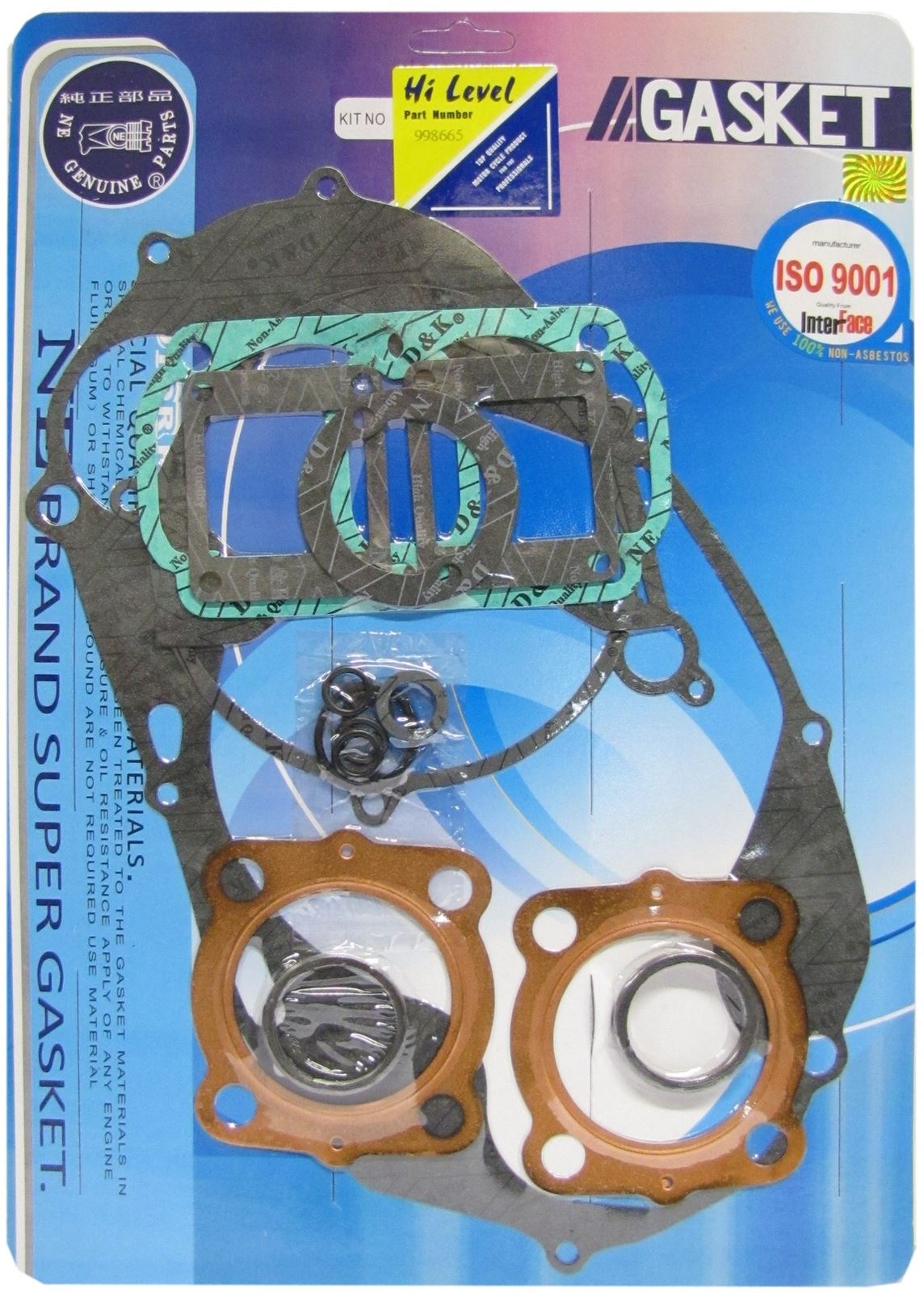 Full Gasket Set Yamaha RD400 1976-1979