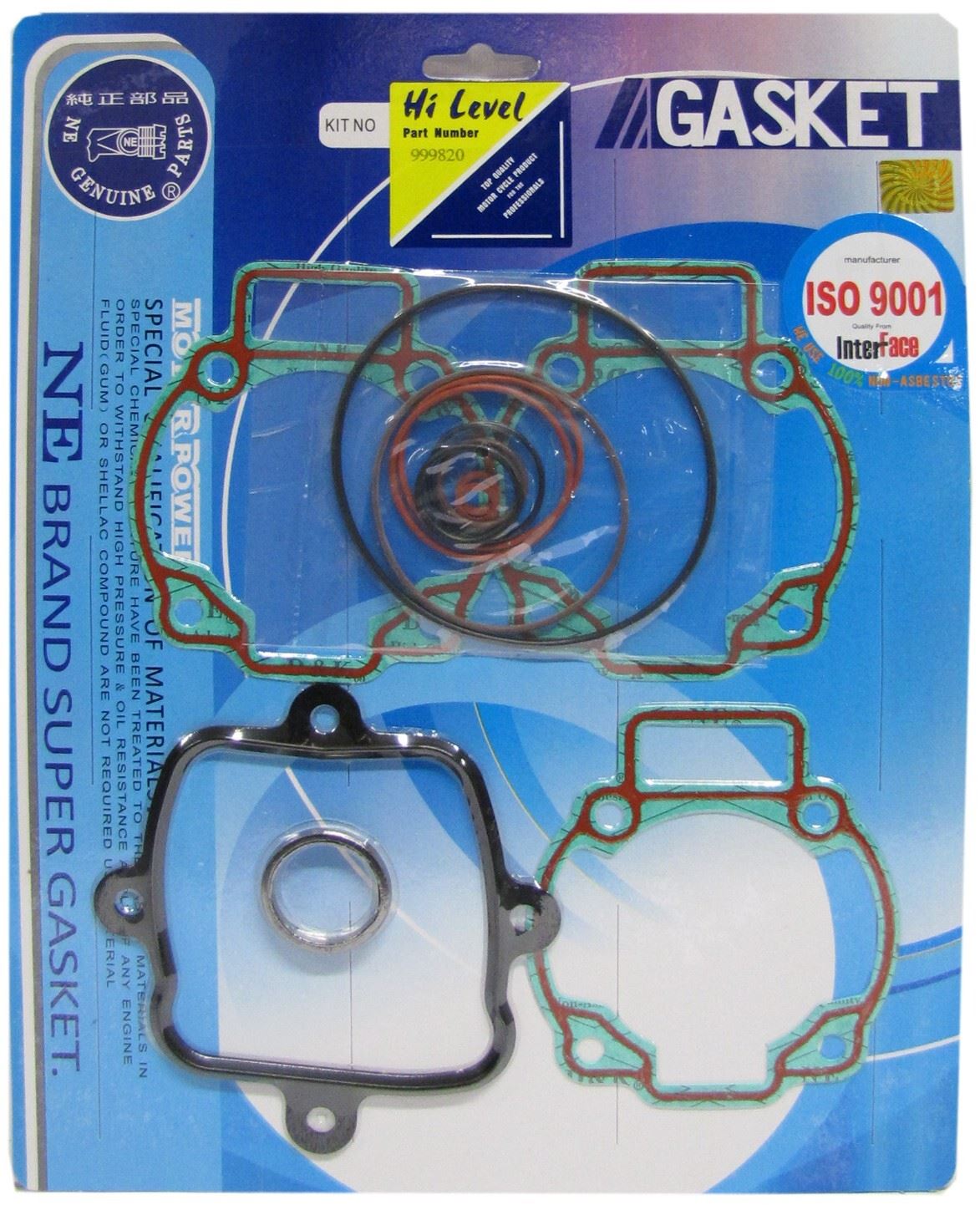 Full Gasket Set Piaggio 125 Hexagon 94-99, 150 Hexagon 94-97, Gilera FX125 98-02