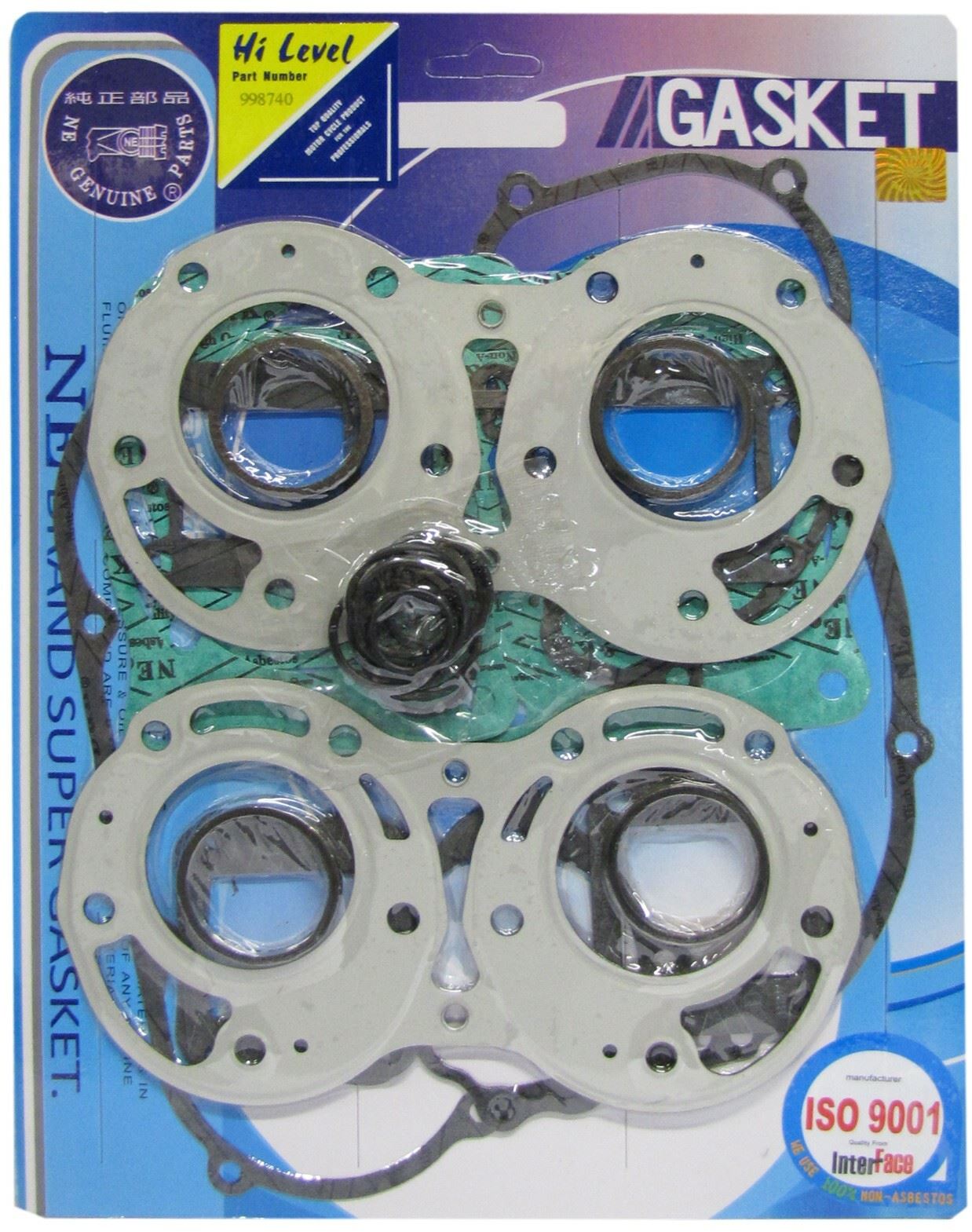 Full Gasket Set Yamaha RD500LC 1984-1987