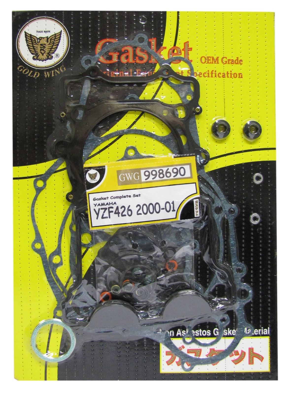 Part Gasket Set Yamaha YZF426F (4T) 00-02, WR426F 01-02 (No Rocker Cover Gasket)
