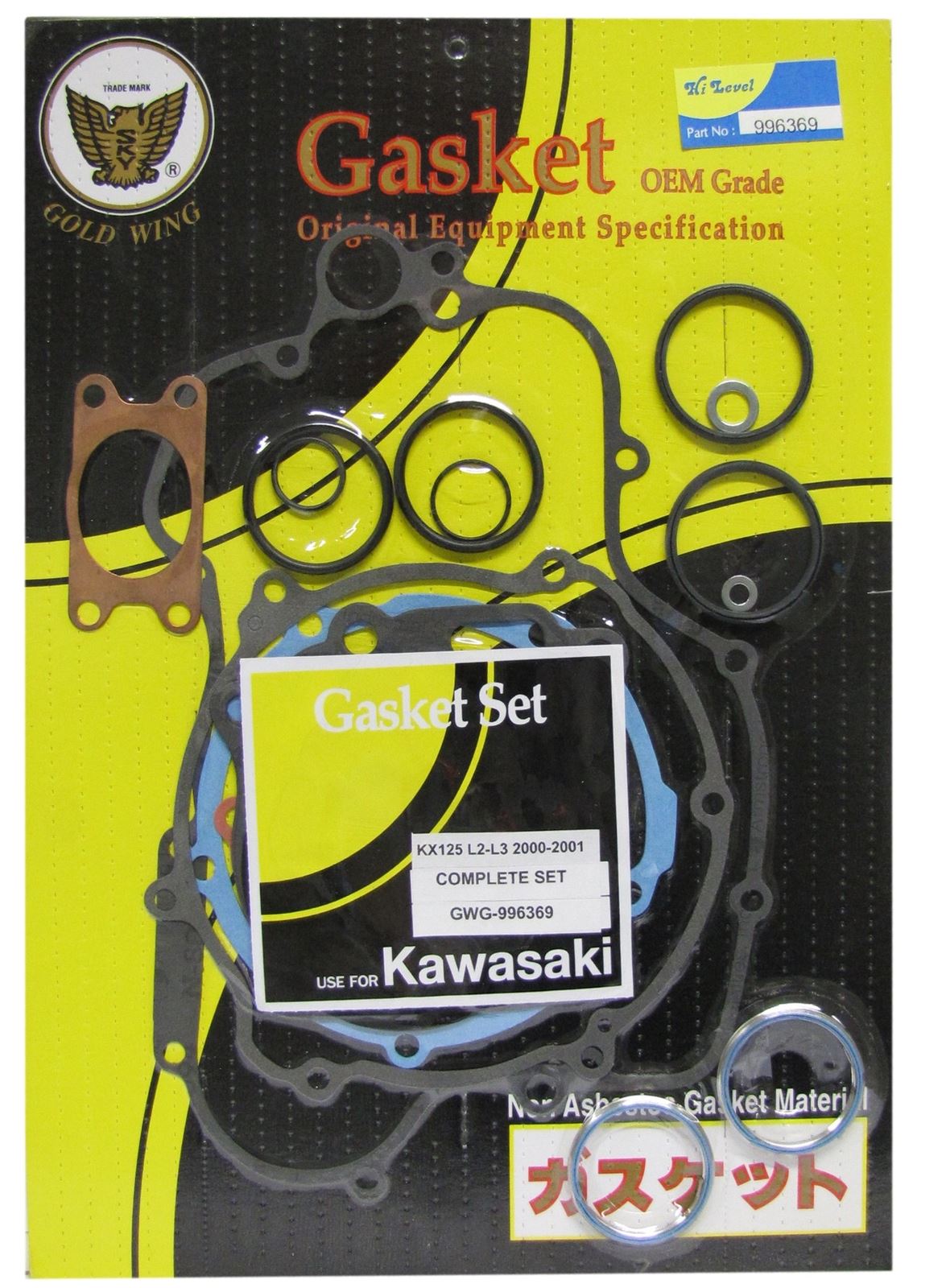 Full Gasket Set Kawasaki KX125L2,L3,L4 2000-2002