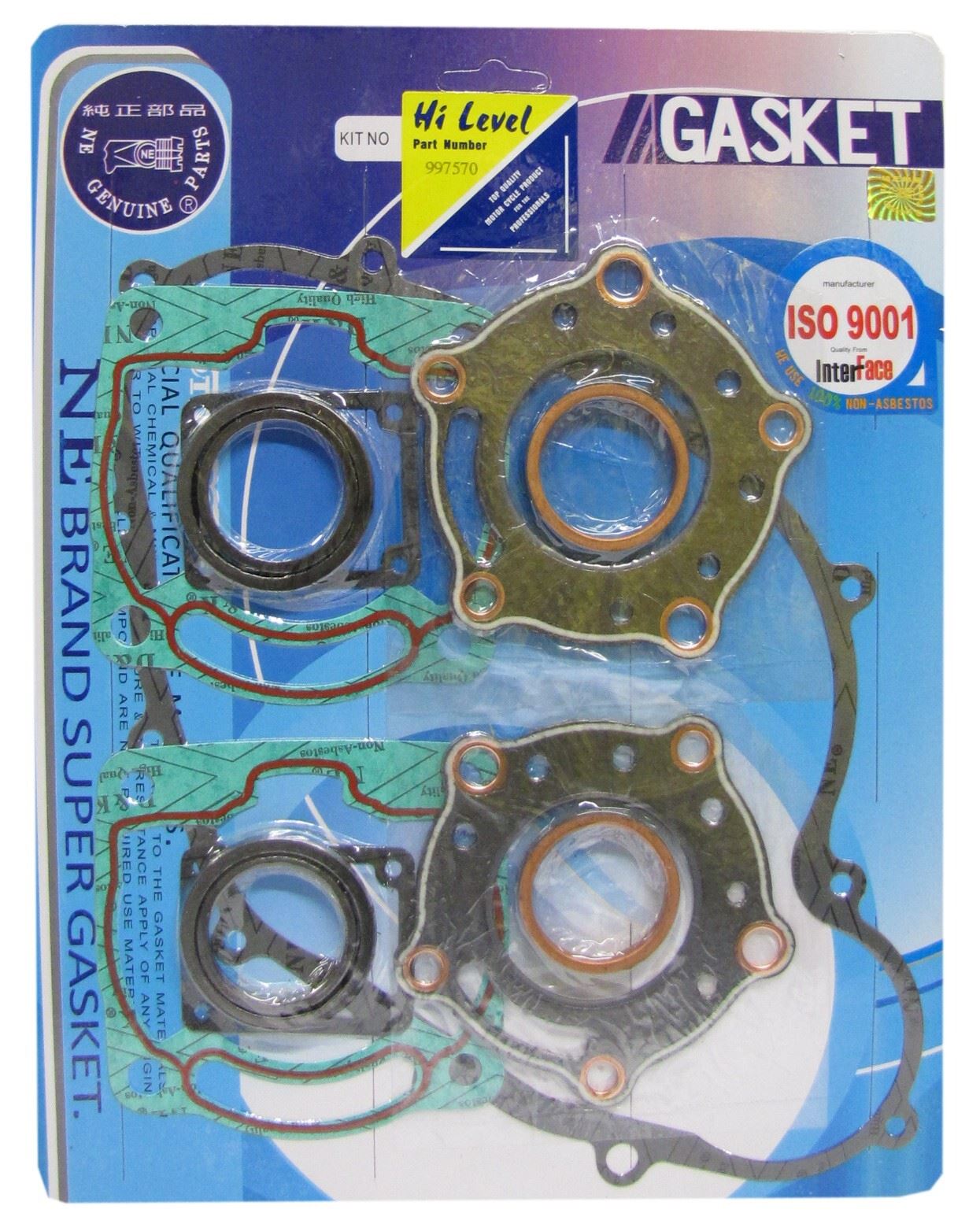 Full Gasket Set Suzuki RGV250J-T, Aprilia RS250 1988-1996