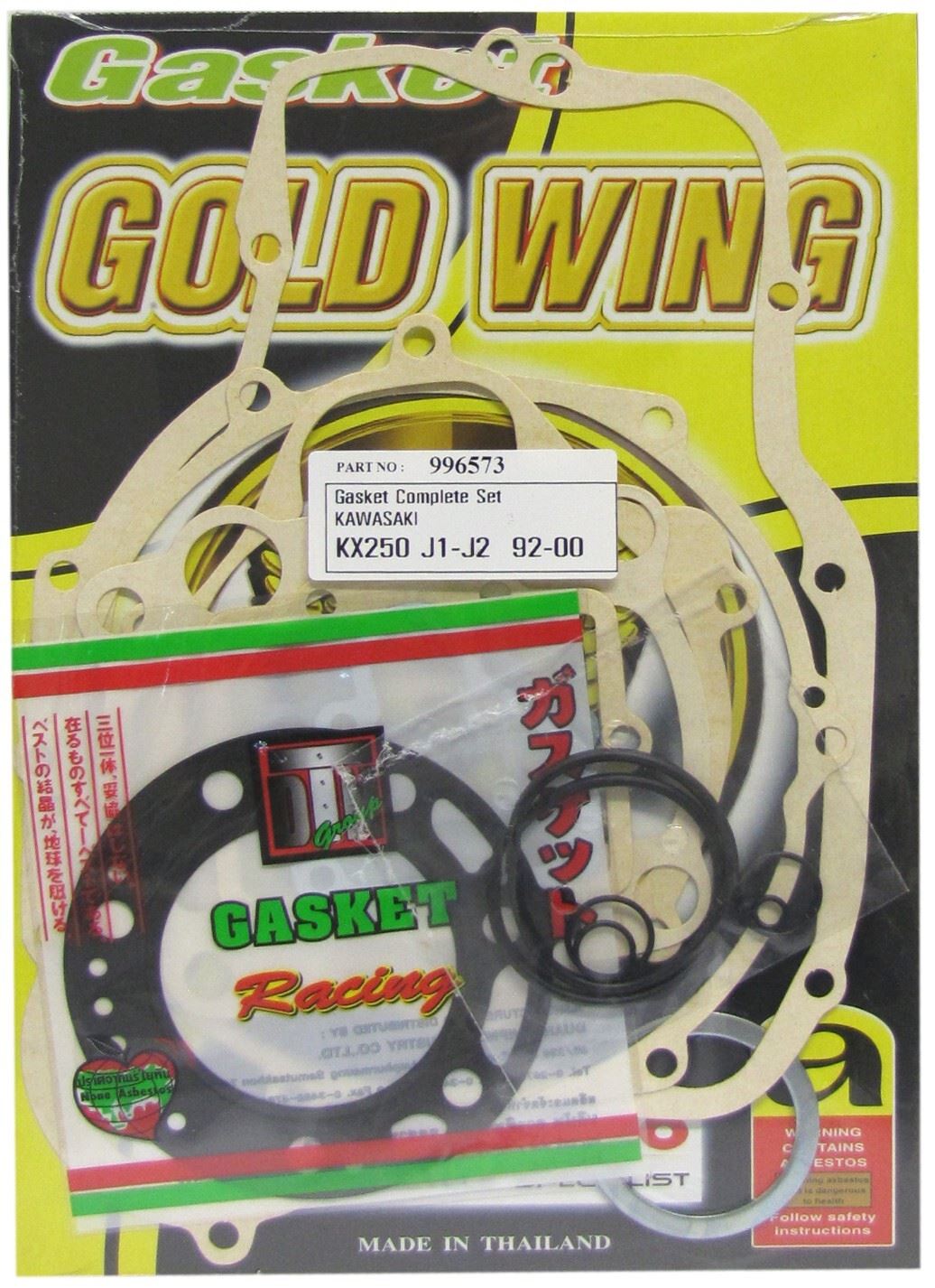 Full Gasket Set Kawasaki KX250J1-J2,K1-K5,L1-L2 1992-2000