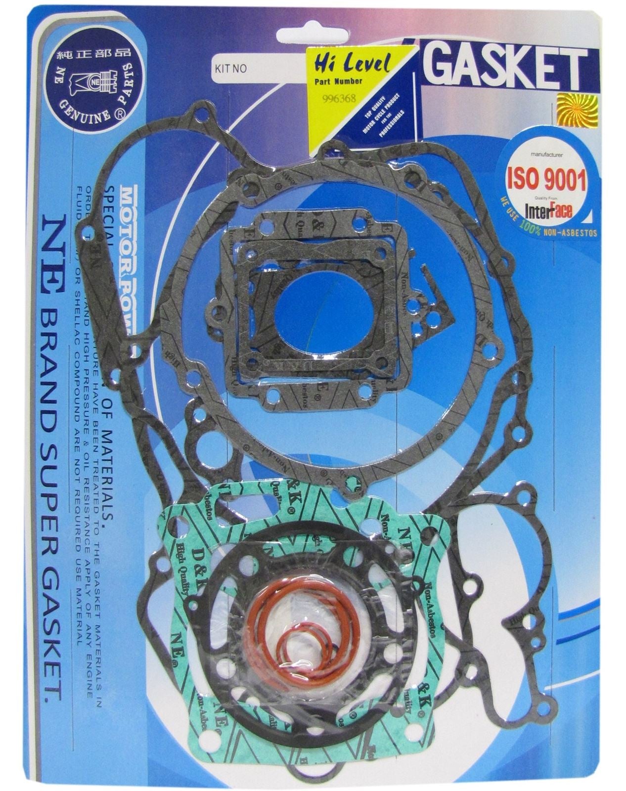 Full Gasket Set Kawasaki KX125K5,L1 1998-1999